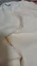 宜而爽【一等品100%纯棉】女士保暖内衣套装抗静电全棉秋衣秋裤棉毛衫裤 实拍图