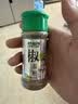 特瑞肯（TRICON）椒盐粉花椒粉烧烤腌料肉串鸡翅油炸西餐撒料香辛料调味品50g/瓶 实拍图