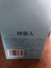 认养一头牛哞星人A2β-酪蛋白儿童牛奶200ml*10盒*2箱超级飞侠3.8g蛋白 实拍图