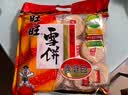 旺旺 雪饼 原味 400g 家庭装 休闲膨化食品饼干糕点小零食 实拍图