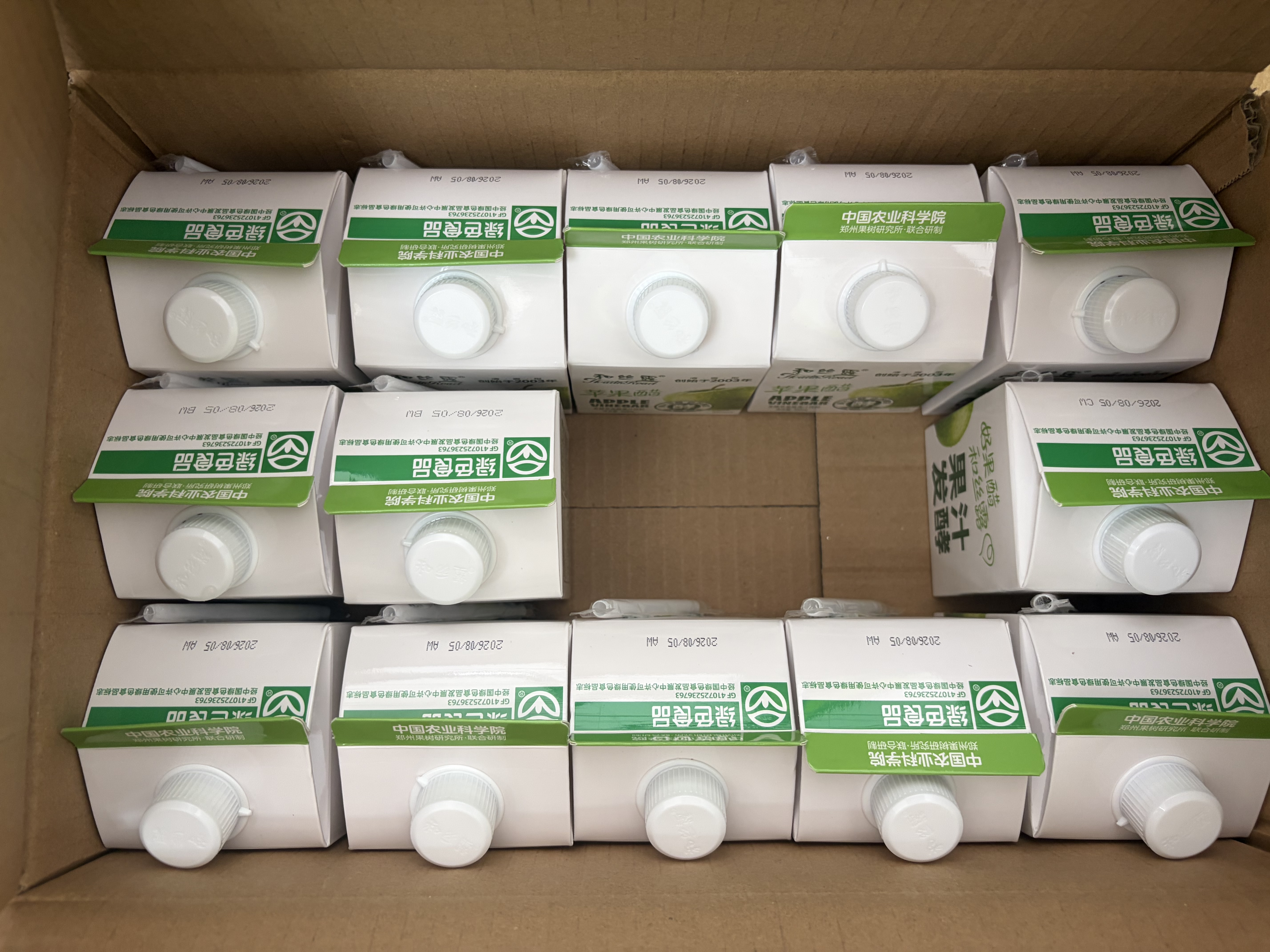 和丝露青苹果醋360ml*15瓶 0脂0色素苹果汁减脂送礼无糖儿童饮料整箱装 实拍图