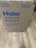 海尔（Haier）小型波轮洗衣机全自动 3KG迷你婴幼儿内衣裤专用 桶自洁 租房一人不占地 家用家电补贴 XQBM30-218 实拍图