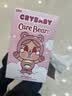COW&KITTY七夕礼物甜美双肩包2026新款送礼小众可爱高颜值设计学生背包女生 樱花粉【大号款 可装14寸电脑】【下单送挂件】 实拍图