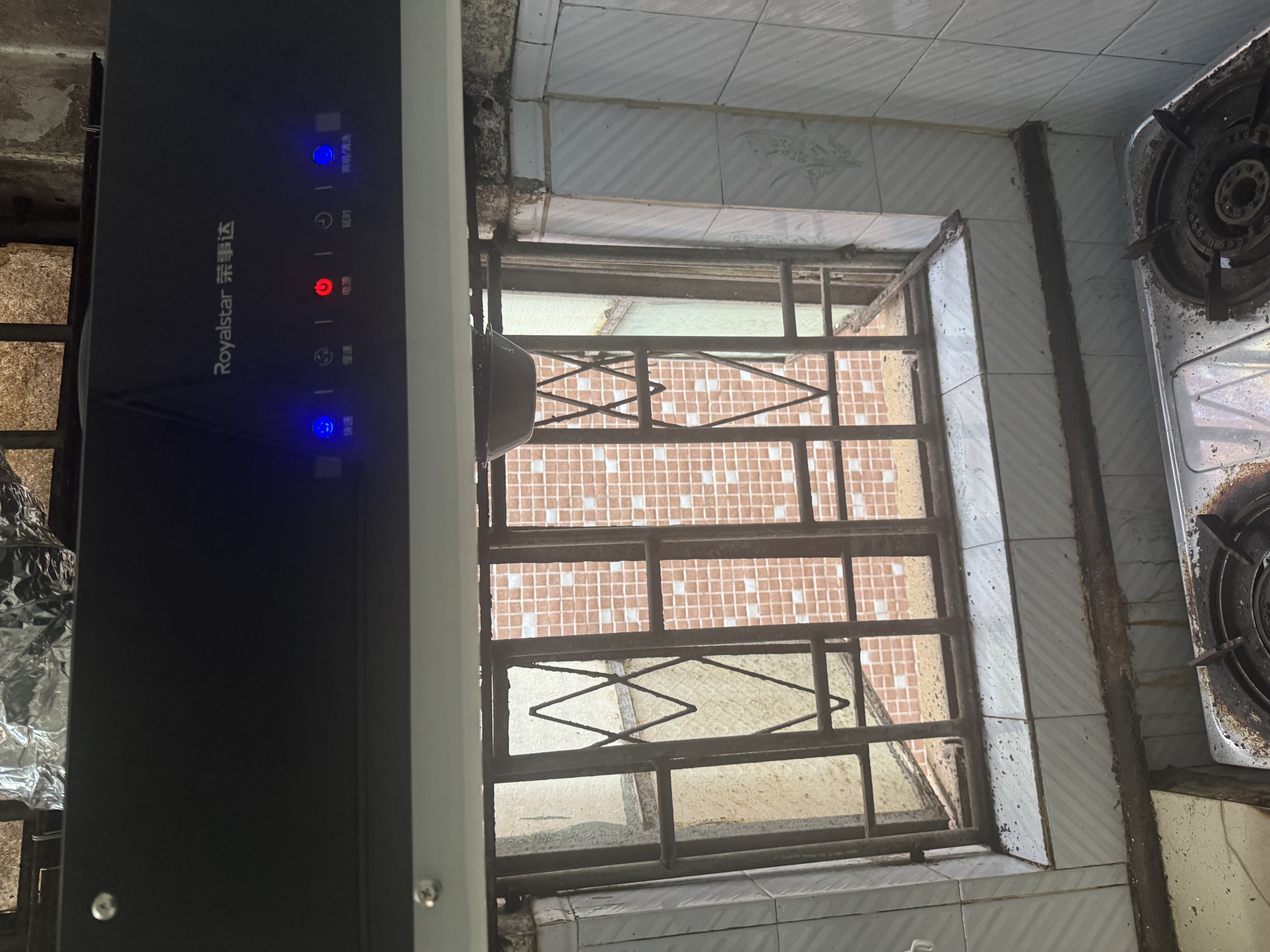 荣事达油烟机中式家用大吸力抽油烟机顶吸小尺寸老款静压低噪音自清洁脱排抽烟机 体感 自动清洗+全封闭电机 | 上门安装 实拍图