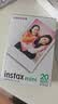 INSTAX富士instax立拍立得 mini相纸 白边双包20张(适用miniSE/11/12/40/90/LiPlay/EVO/Link3) 实拍图