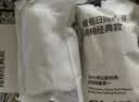 嫚熙一次性内裤女士孕产妇月子纯棉旅游出差日抛免洗生理期28条 实拍图