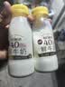 每日鲜语鲜牛奶4.0g蛋白质 211ml*6 家庭必备  巴氏杀菌乳 低温奶 实拍图