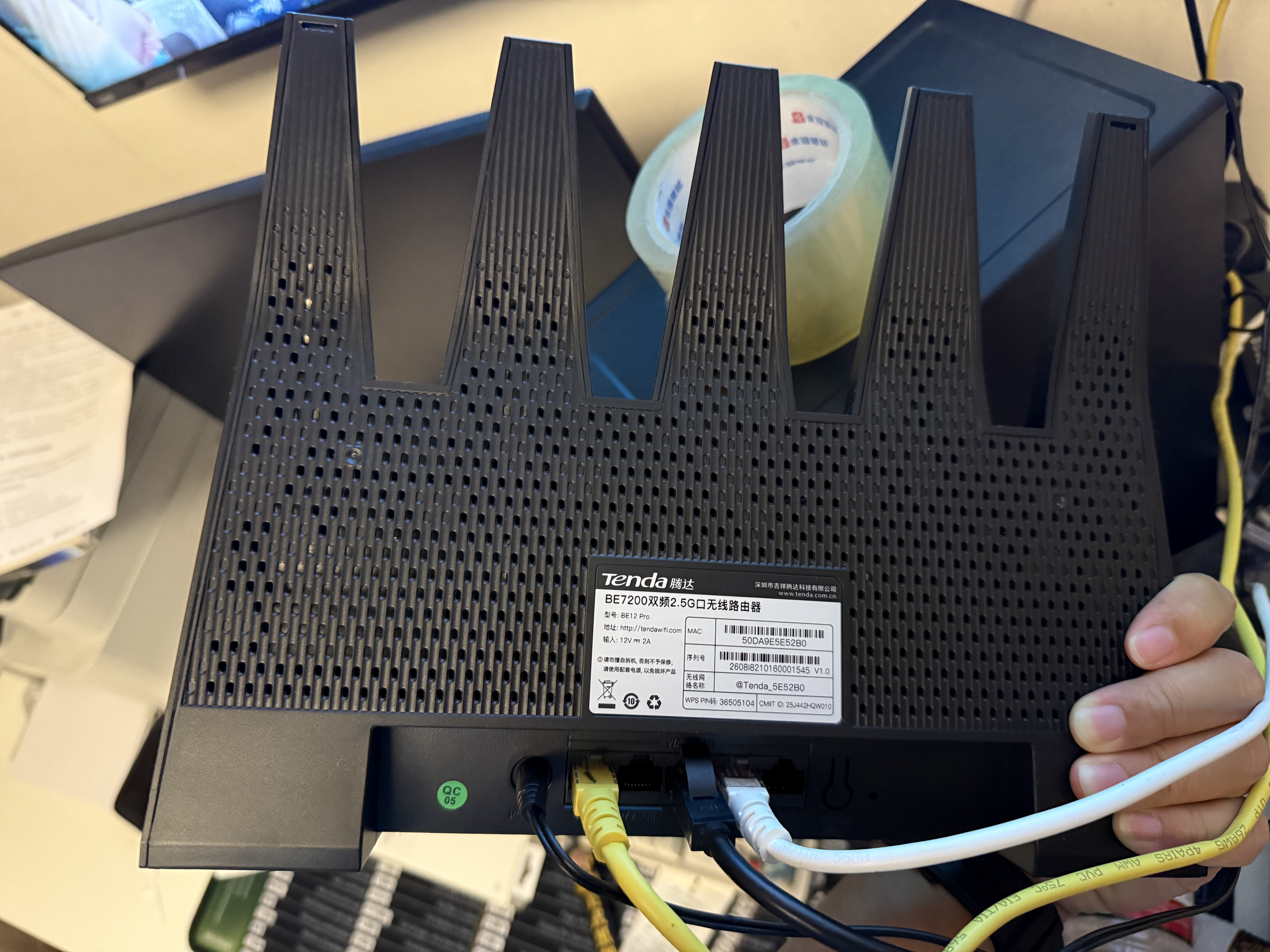 Tenda腾达路由器WiFi7【泰山BE7200 Ultra】千兆穿墙王信号放大器增强无线家用电竞立式BE12 Pro 实拍图