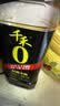 千禾御藏本酿380天酱油500mL【0添加特级生抽】炒菜调味提鲜拌灼 实拍图