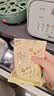 冰泉豆浆【0糖添加】纯豆浆450g高蛋白营养早餐 实拍图
