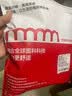 棉满满袜子女士100%纯棉抗菌防臭透气长筒黑色全棉秋冬季运动风长袜6双 实拍图