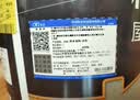 科顺防水涂料可外露屋顶外墙房顶漏水补漏王料防水胶楼顶WM200-屋面防水灰色20KG 实拍图