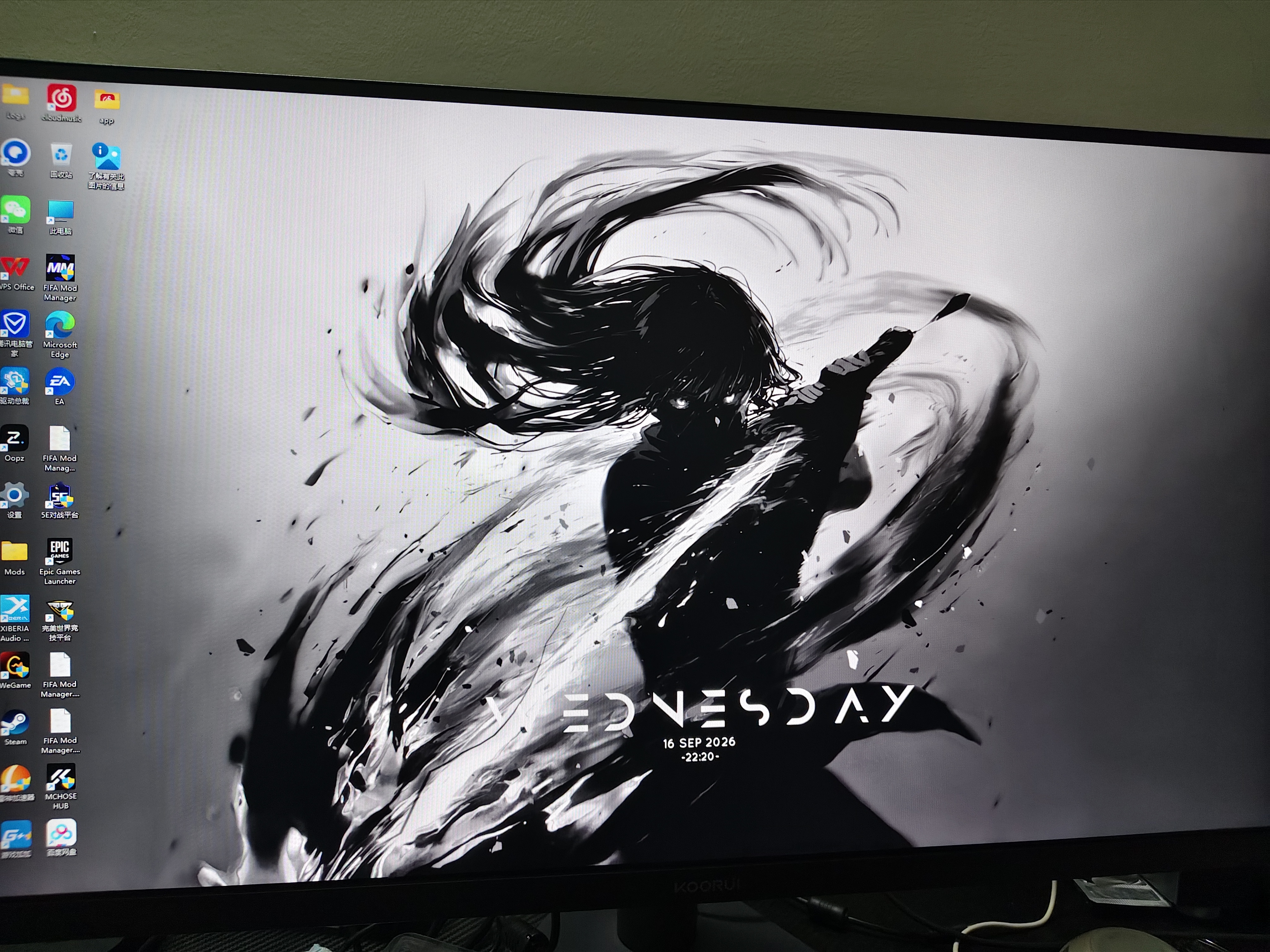 KOORUI科睿27英寸2K240Hz显示器FastIPS电竞高刷1ms HDR400硬件低蓝光10Bit笔记本外接电脑游戏屏幕 X7Q 实拍图