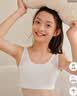 巴拉巴拉女童发育期内衣防凸点防走光透气网眼吊带背心式青少年学生文胸夏 实拍图