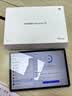 HUAWEIMatePad SE 11英寸 焕新版 华为平板电脑高刷护眼大屏 影音娱乐学生平板学习平板8GB+256GB 星海蓝 实拍图