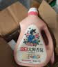 立白大师香氛洗衣液4斤装柔顺护衣持久留香水内衣可用 品质严选 实拍图