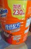 阿华田（Ovaltine）可可粉罐装1430g 早餐代餐巧克力粉牛奶烘焙咖啡冲饮伴侣固体饮料 实拍图