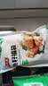 潮夫道鱼籽福袋150g 火锅食材关东煮包心鱼丸鱼豆腐部队火锅烧烤麻辣烫 实拍图