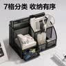 得力（deli）创意金属网纹办公笔筒 多功能七格办公桌面收纳盒摆件 办公用品 黑色9200 实拍图