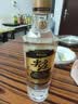 五粮液股份尖庄高光优级42度浓香型白酒500ml*12原箱酒厂直供双十一 实拍图
