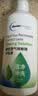 欧几里德爱眸瑞硬性透气接触镜冲洗液360ml*2角膜塑形RGP/ok镜 实拍图