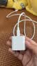 Apple/苹果 原装正品20W type-c充电器 苹果usb-c充电器手机快充头 旗舰店苹果iPhone 18 Pro Max充电器 实拍图