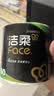 洁柔有芯卷纸 黑Face加厚4层160克*24卷 高克重 卫生纸卷筒纸纸巾整箱 实拍图