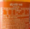 可口可乐（Coca-Cola）芬达 Fanta 高考季 无糖零卡橙味汽水饮料500ml*12瓶 高分必达 实拍图