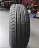 玲珑轮胎汽车轮胎245/45R20 103W XL臻选AR200 适配比亚迪唐/长安UNI-T 实拍图