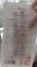 韩束377亮白棒次抛精华液1.5ml*2支美白抚纹提亮礼物小样旅行装赠品 实拍图