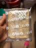 舌里 奇亚籽全麦吐司1000g低脂面包切片粗粮健身代餐早餐营养休闲零食 实拍图