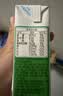 伊利早餐奶麦香味 250ml*24盒 浓香麦片早餐伴侣 礼盒装 实拍图