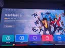 坚果投影（JMGO）N5S Ultra Max全球首发4K@120Hz高刷 超高清三色激光投影仪家用 可调光圈 看球赛国家补贴5600CVIA 实拍图