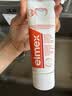 ELMEX艾美适青少年12-18岁专用牙膏高氟正畸防蛀护龈套装(110g+牙刷*1) 实拍图