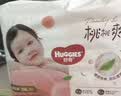 好奇（Huggies）铂金装小桃裤拉拉裤箱装XXXL64片尿不湿【散热口碑王】 实拍图