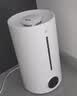 京东京造加湿器小型家用卧室孕妇婴幼鼻炎静音抑菌4.5L大容量空气加湿上加水空调风扇清凉伴侣桌面生日礼物 实拍图