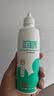 普诺瞳曦明多功能硬性接触镜护理液150ml OK镜RGP角膜塑形镜护理液RMP-1 实拍图