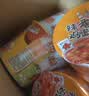 康师傅 方便面 经典番茄鸡蛋牛肉桶面126g*12 泡面整箱速食 方便食品  实拍图