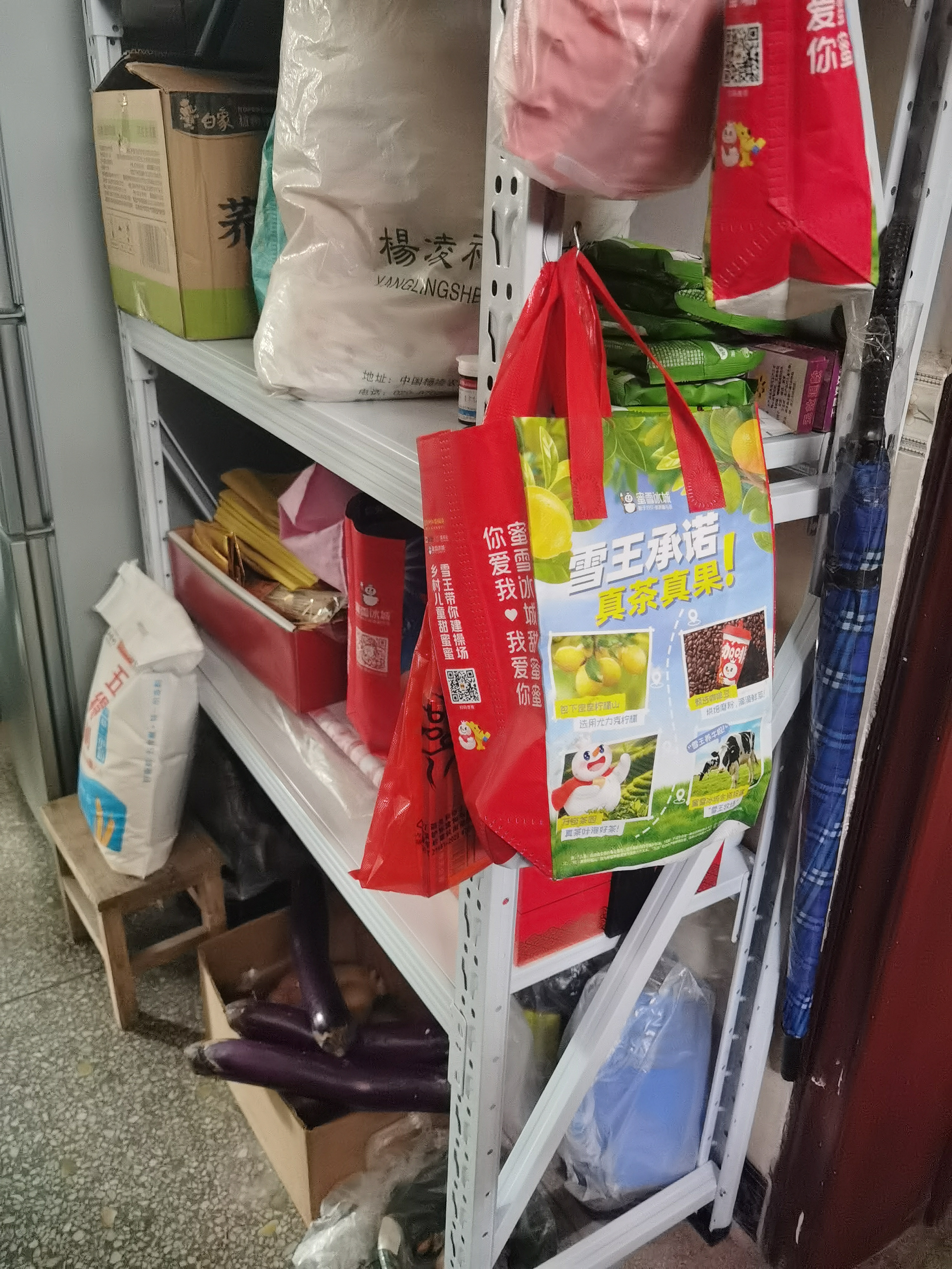 Y8 货架置物架多层仓储家用落地超市仓库加厚超强承重地下室储物架 白色-4层-主架 轻型150kg/层-长100宽40高200cm 实拍图
