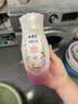ABC温和型私处清洁洗液私密护理抑菌洗液200ml*2 实拍图