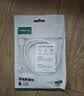 绿联Type-C数据线6A适用华为荣耀超级快充电线100W/88W/66W/40W手机Pura90/80/Mate70小米安卓平板 实拍图