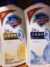 舒肤佳健康净护沐浴露纯白清香650g+柠檬香650g 沐浴乳液 新旧包装随机 实拍图
