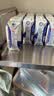 光明优加纯牛奶200ml*24盒 钻石装3.6g乳蛋白早餐奶送礼京东自营 实拍图