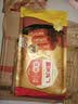唐人神香肠腊肉腊味湖南特产腊味湘味 500g广式风味甜肠 实拍图