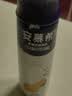 伊利安慕希芒果百香果风味酸奶230g*10瓶 中秋礼品 礼盒装 实拍图