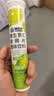 康恩贝 维生素c泡腾片4g*20片 固体饮料果味维c泡腾片VC柠檬味 实拍图