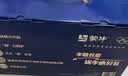 蒙牛中老年高钙高纤低脂成人奶粉800g*2罐礼盒装 0蔗糖 送礼送父母 实拍图