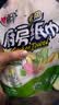 心相印厨房卷纸/厨房用纸75节*2卷 吸油锁水厨房纸巾食品接触级懒人抹布 实拍图