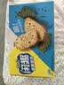 闲趣香焙海苔味900g 薄脆饼干 休闲零食大礼包送礼 早餐下午茶 实拍图