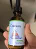 莱思纽卡（Nature's Nutra）美国原装进口柠檬酸钙婴幼儿童液体钙滴剂 60ml 333mg 1岁以上 实拍图